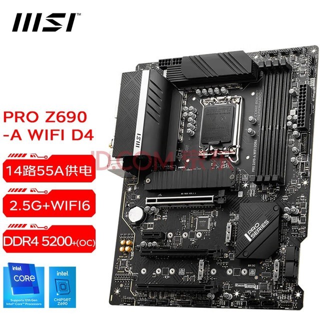 微星（MSI） PRO Z790-P/A WIFI电脑主板 支持13 14代CPU 13600KF/13700KF/14600KF/14700KF PRO Z690-A WIFI DDR4