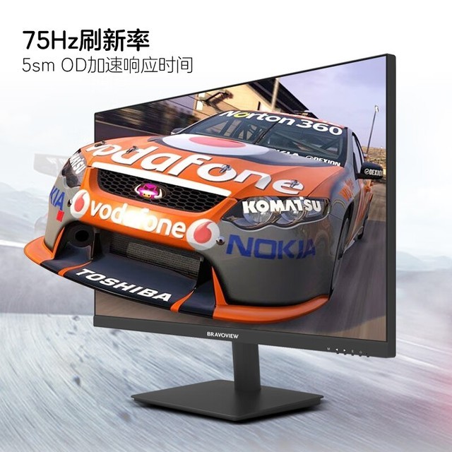 ޡDCⲻ۾BRAVOVIEW 23.8Ӣʾɱ329Ԫ
