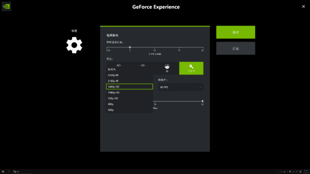 ʹøRTX 40ϵԿ NVIDIA HighlightsץסϷ˲
