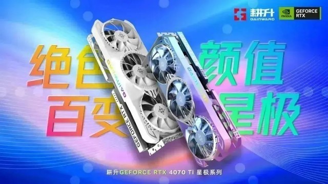ʹøRTX 40ϵԿ NVIDIA HighlightsץסϷ˲