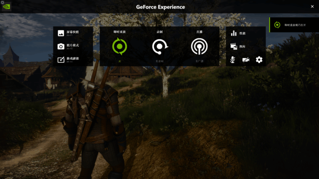 ʹøRTX 40ϵԿ NVIDIA HighlightsץסϷ˲