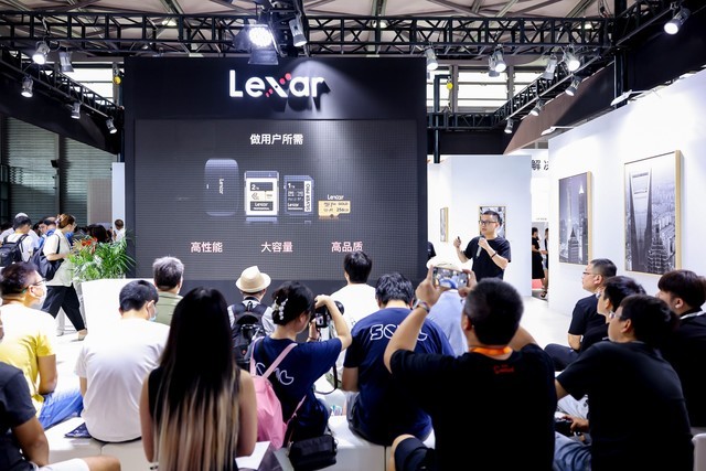 P&IչֳLexar׿ɳĿƷԼ֮ǡ2023Ӱ