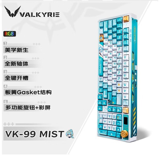 ޡ߶VK99-Mistе̵ּ399Ԫ