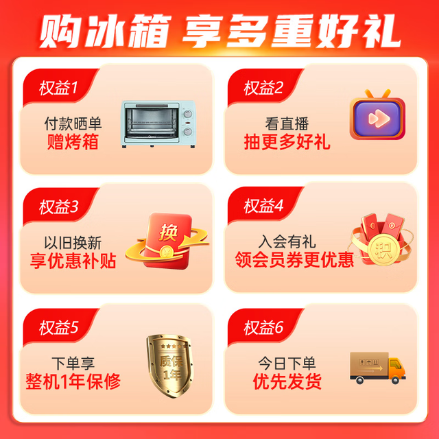 ޡ540Կű䣬3749ԪʱŻݣ