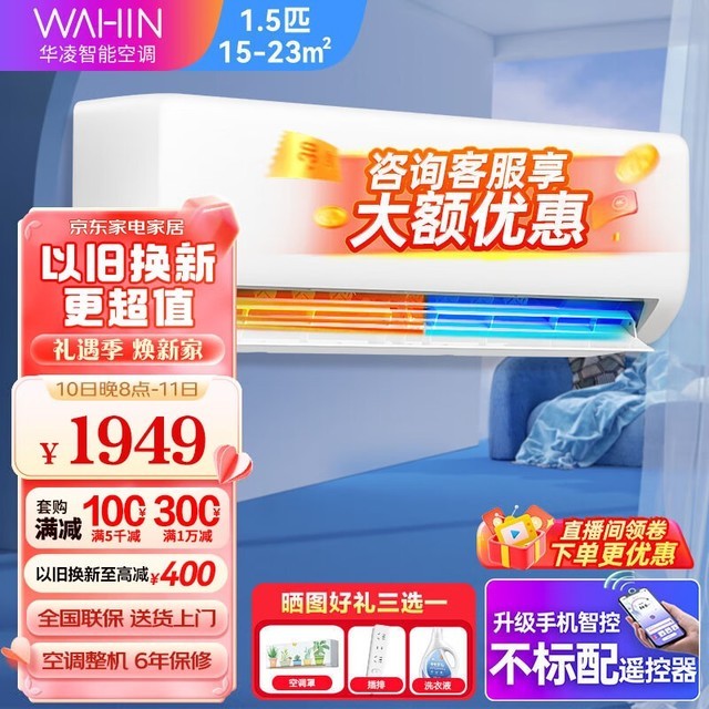 ޡN8HA1յʡ绹ܣּ1659Ԫ