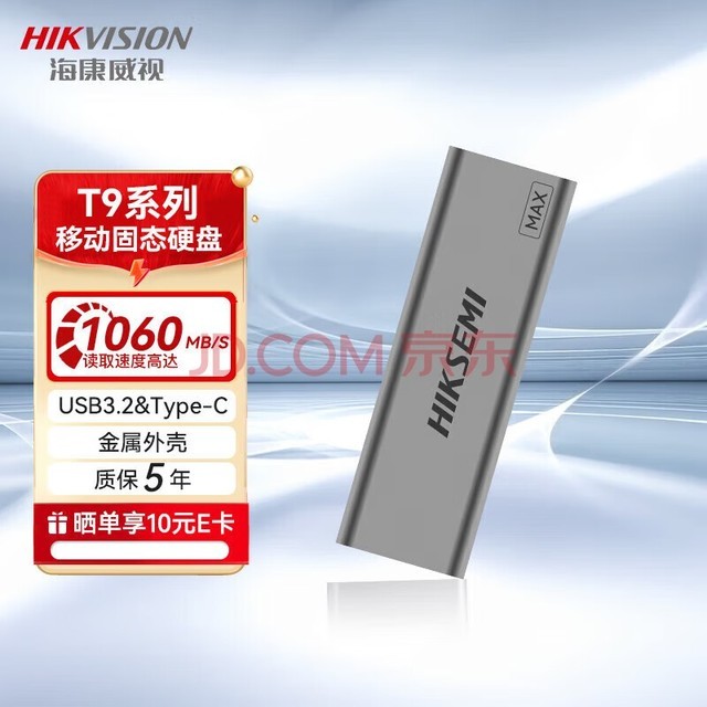 ƶ̬Ӳ 1TB (PSSD)1060MB/sٸType-c USB3.2ӿMAX ֻñЯش洢