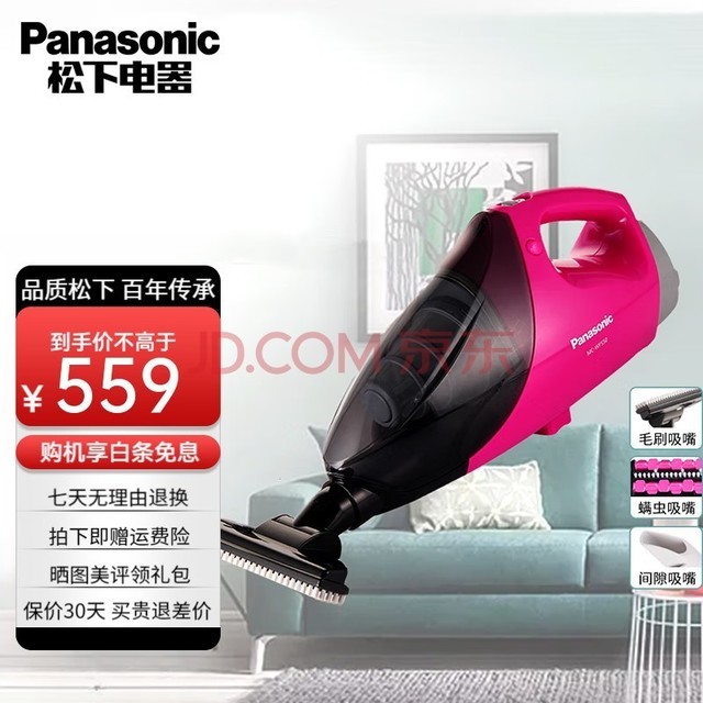 £Panasonicֳ ǿ ЯСʹ ΢֪ WF550