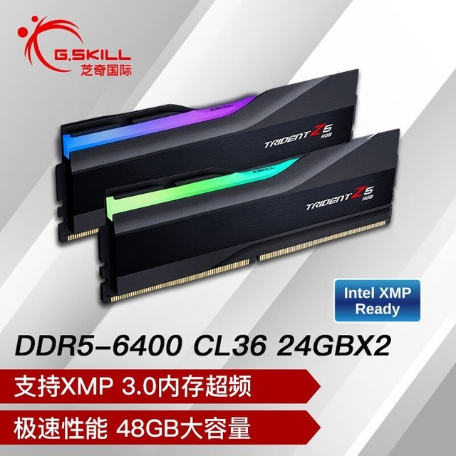 ޡ֥48GB DDR5ڴּ1288Ԫ