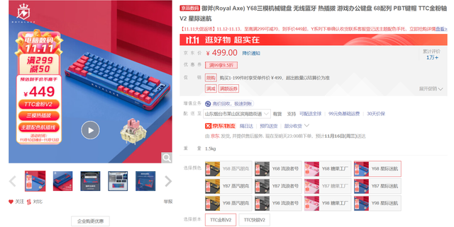 ޡ Y68ģеֻּ̣444.05Ԫ