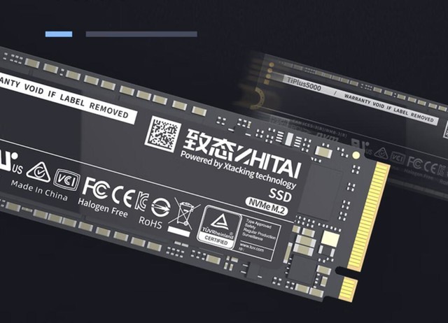 国产扛鼎!致态1T固态好价359元