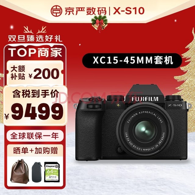 ʿFUJIFILMxs10 x-s10 xs-10΢ 4K Vlogֱ +15-45mm ʰ