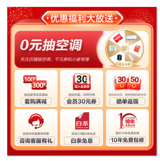ޡƼϵпյ2899Ԫ