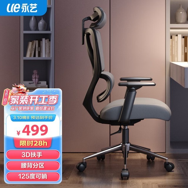 ChMkK2XupIyIfJfqAAHm7PvAj5cAAbpFAFKhBAAAecE409.jpg
