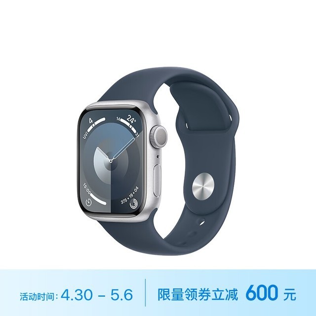 Apple Watch Series 9 ˶ͱ 41  GPS S/M