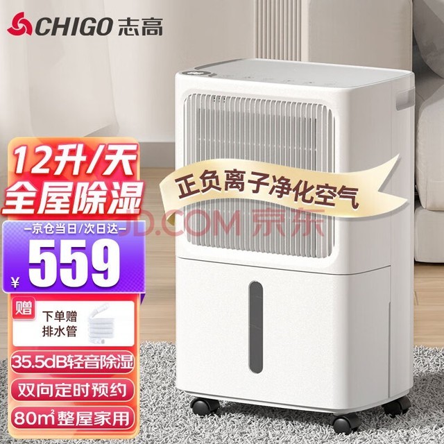 ־ߣCHIGOʪ/ʪ óʪ ʪȥʪʪ 12L/ 40-70O  Լ۱