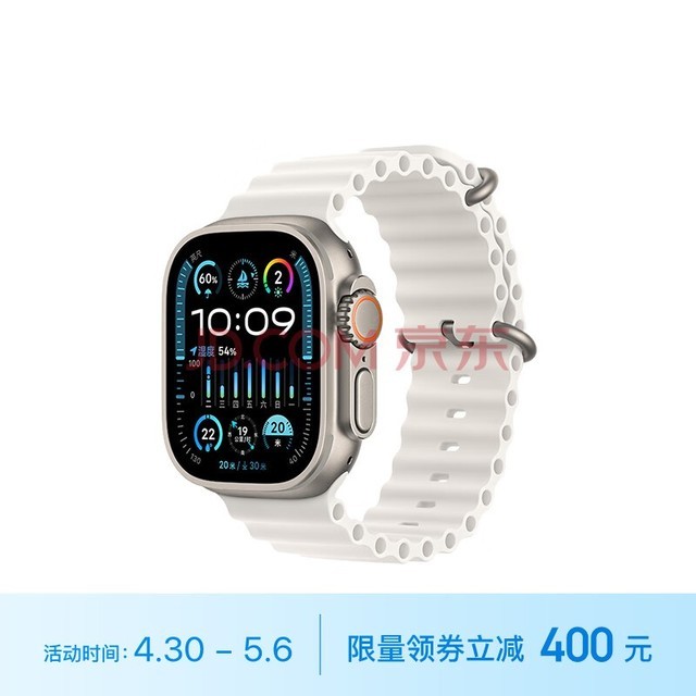 Apple/ƻ Watch Ultra2 ֱ GPS+ѿ 49 ѽǰɫ ֱ MRF93CH/A
