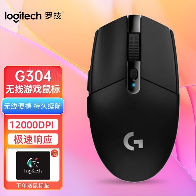 ޡ޼G304Żݴ