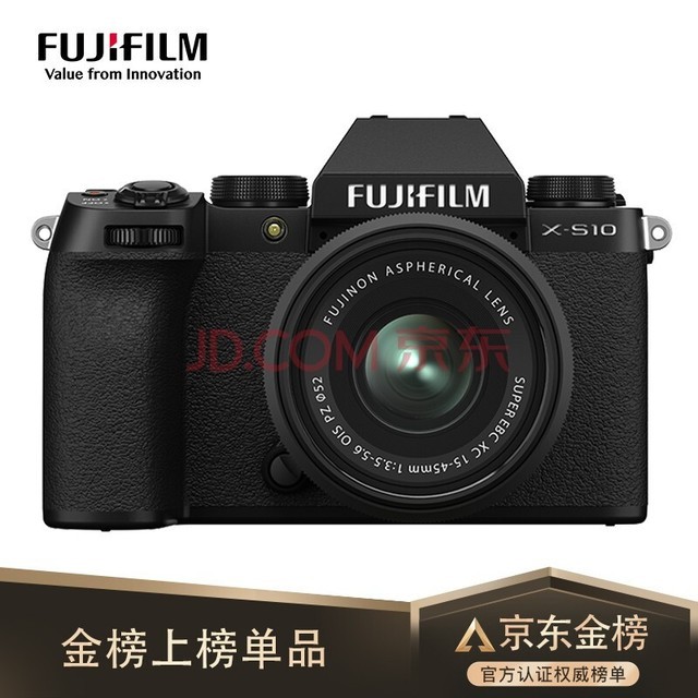 ʿFUJIFILMX-S10 ΢ 15-45mm׻ 2610  ת Ưģʽ 