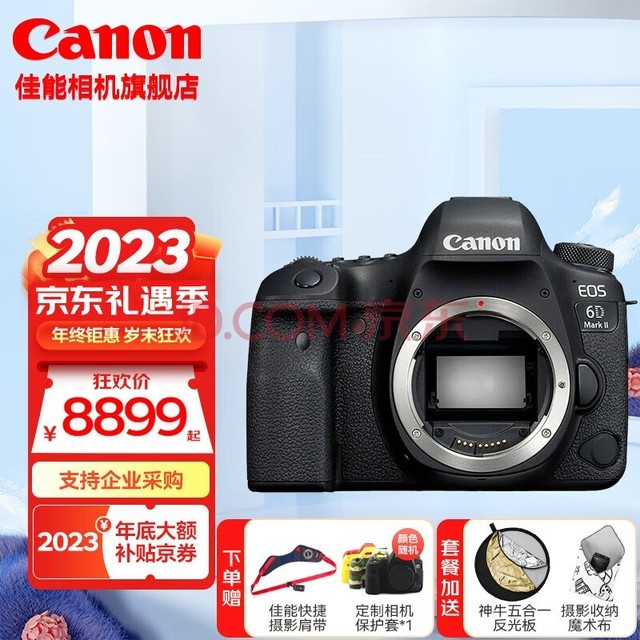ܣCanon 6d2 II  רҵȫ뵥 6D2 ٷ䡾ڴ濨//ȡ