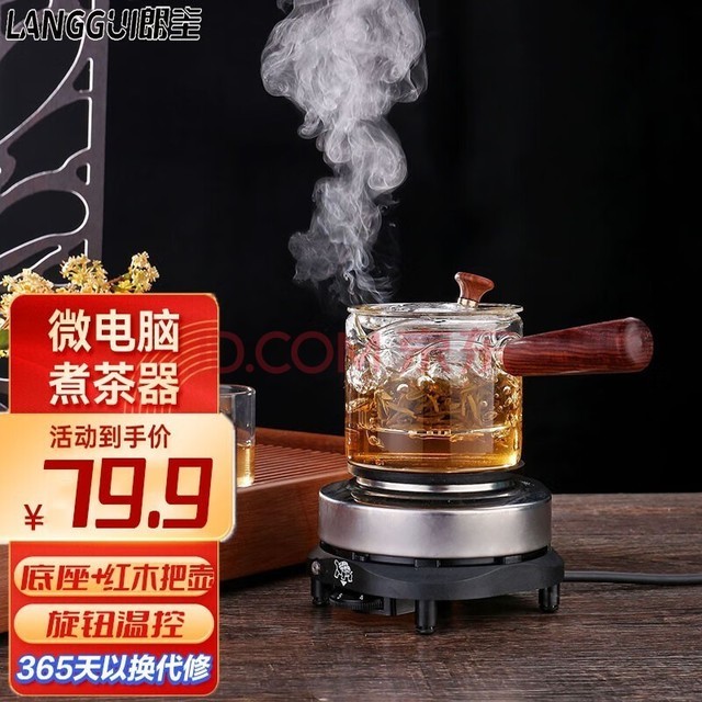 ʹС¯¯㱣¯¯500W¯󿧷Ħ +ľѺ  550ml