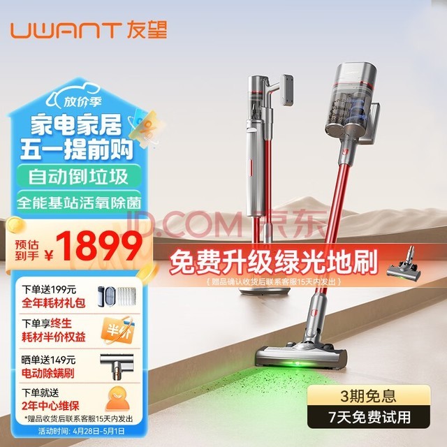 uwantֳ Լվ ˫ë ɱζ 60 K100