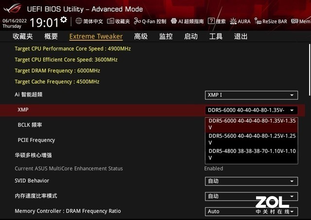 ⡿Kingston FURYҰޣBeastDDR5 RGBڴ Ĭ6000MT/s 