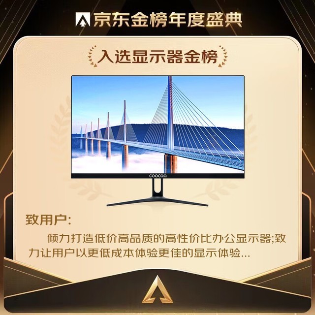 ޡῪ75Hzˢʾ339Ԫ