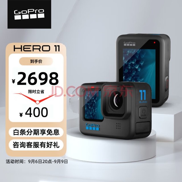 GoPro HERO11˶ Ħˮ·ˮ¼ ѩ Vlog˶ ׼ײ ˶