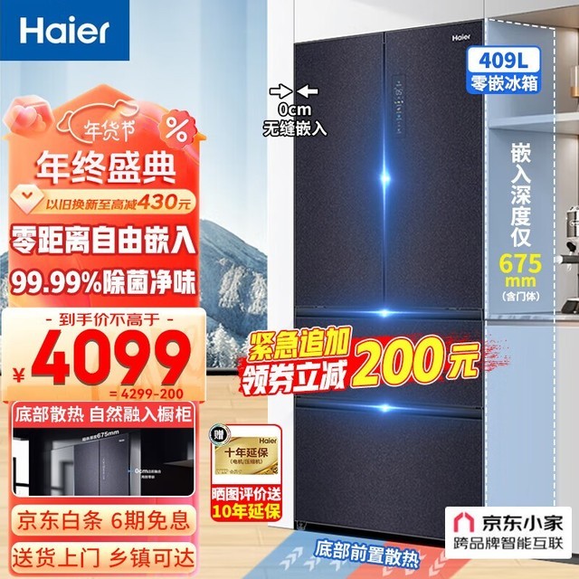 ޡ409뷨ʽŵһЧͥر