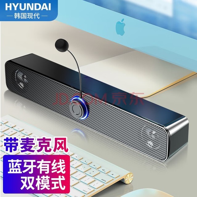 HYUNDAIִ U1 ˷USB̨ʽ˫ȱʼǱ羺Ϸ