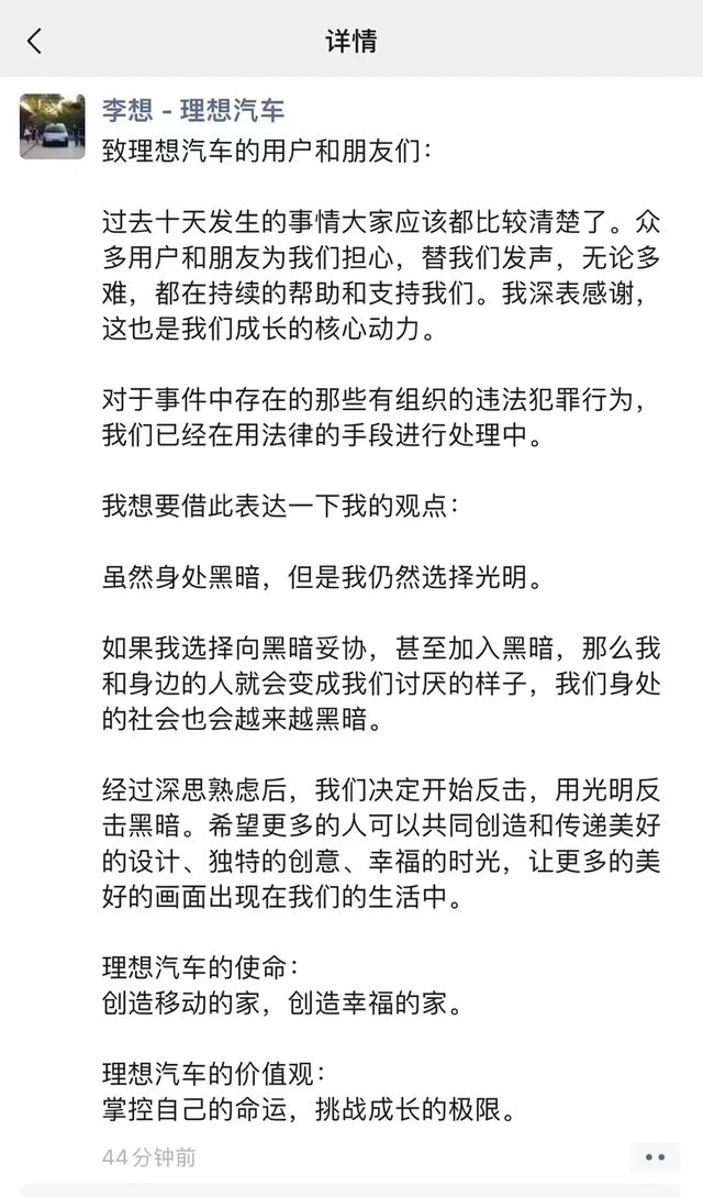 深入了解pcr技术的原理及研究成果