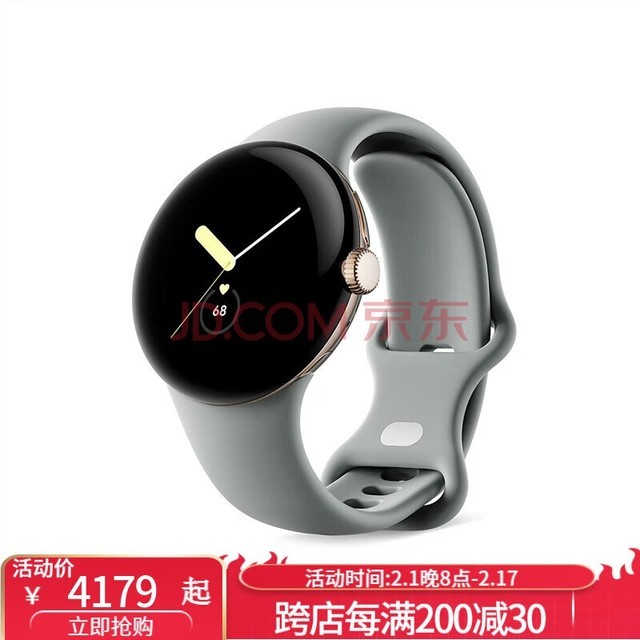 ȸ裨Google ȸ Pixel Watch ֱ ˮӾñĥʱмԼ 22¿ õ+Hazel Active WiFi