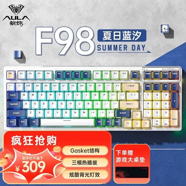 ޡ299ԪF98羺