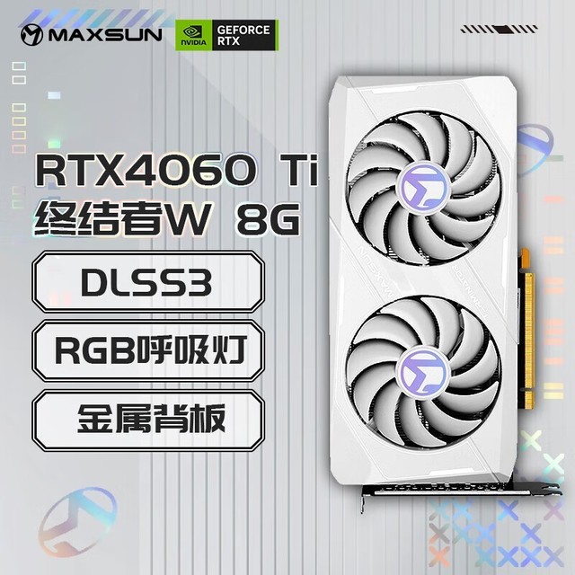 ޡu RTX4060TI iC16G Կ 3239Ԫ2939