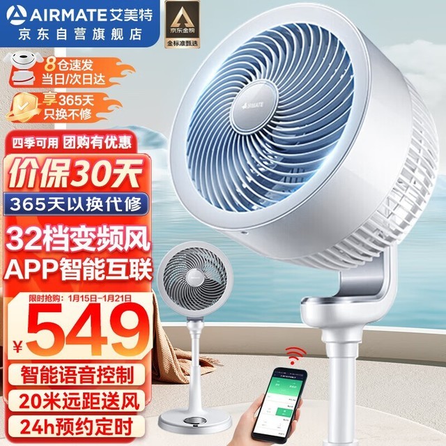 ޡغϵCA23-AD9ѭȵ499Ԫ