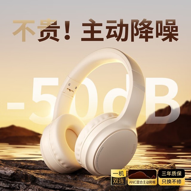 ޡ˶Y3 99Ԫ