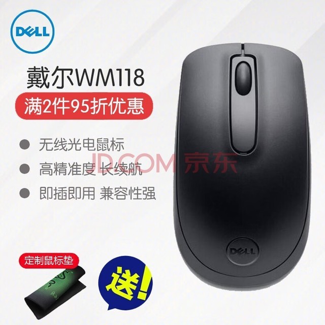 DELL  ð칫 ʼǱ̨ʽ WM118  ɫ