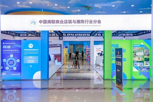 “透”见数字零售展示场景未来，透明OLED惊艳中国零售商大会