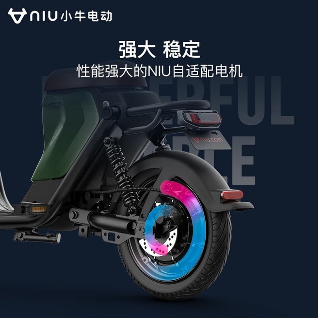 【手慢无】限时抢购!小牛电动车仅需6199元