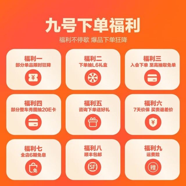 【手慢无】Ninebot九号LINEFRIENDS联名头盔到手199元 真的很便宜啊