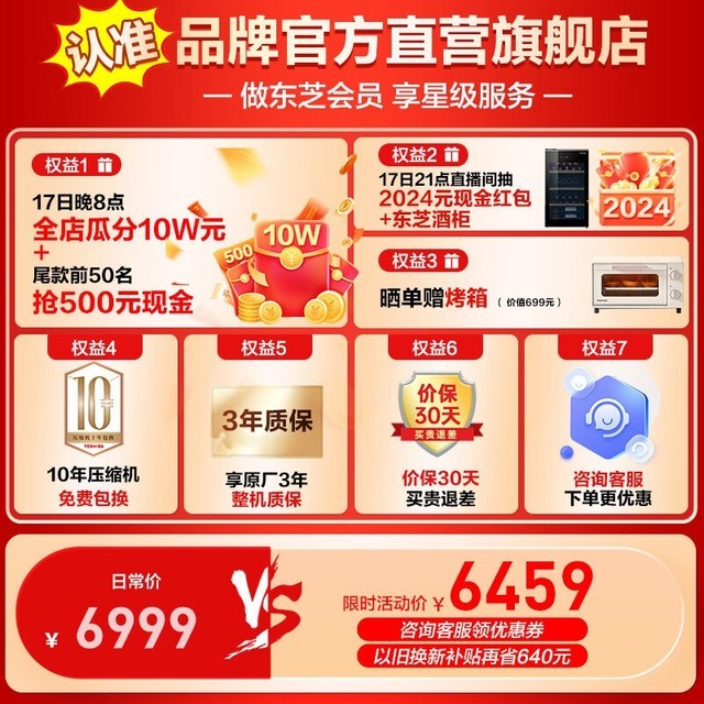 ޡŻݣ֥֥ζϵб5578Ԫ