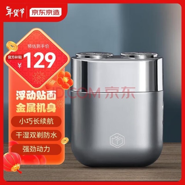  For U뵶綯˫ͷ 綯κ綯뵶Яȫˮϴ  