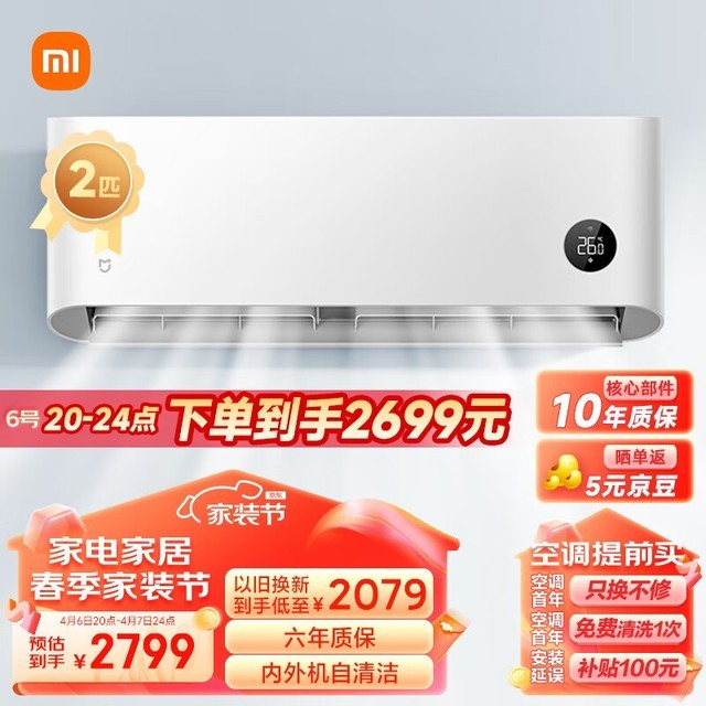 ׼ KFR-50GW/N2A1