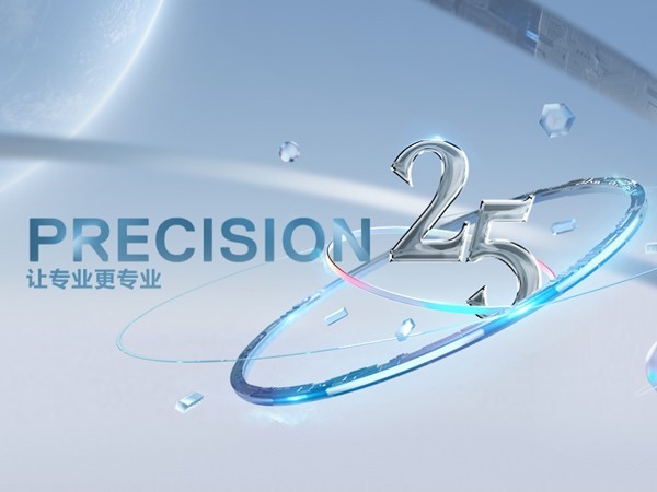 ƳȫPrecision 5470ƶվ 12 