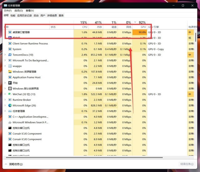 ˫11װ̨׹حԤֵ13600K+GTX4090+4K+144Hzװ