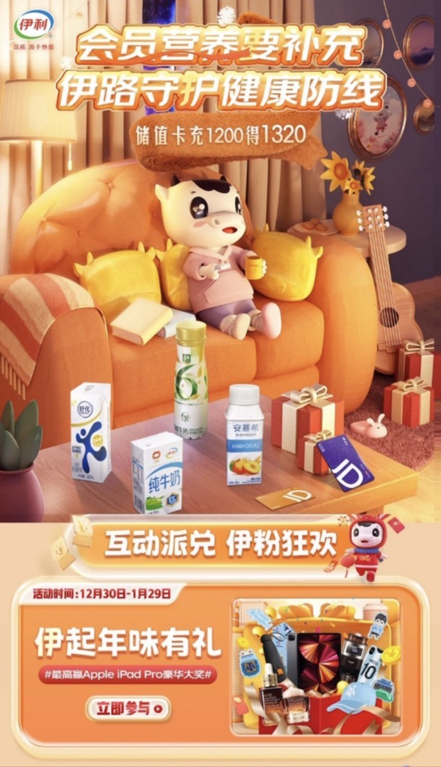 ķ̣̼ҡ