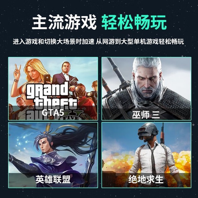 ޡ콢ǿ 990Max 2TB̬Ӳ̵519Ԫ