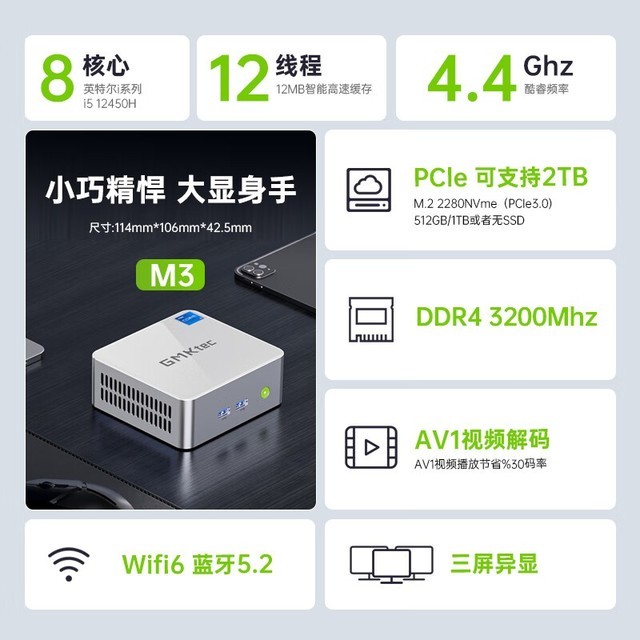 ޡ13i5ڴʱŻ1499Ԫ