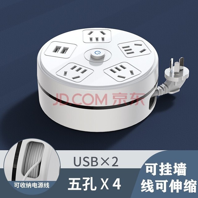 ๦ܲԴܲԲɴ߲߰ѧᴴƶŲһתλϽ߰ 4λ 2USB 3.8