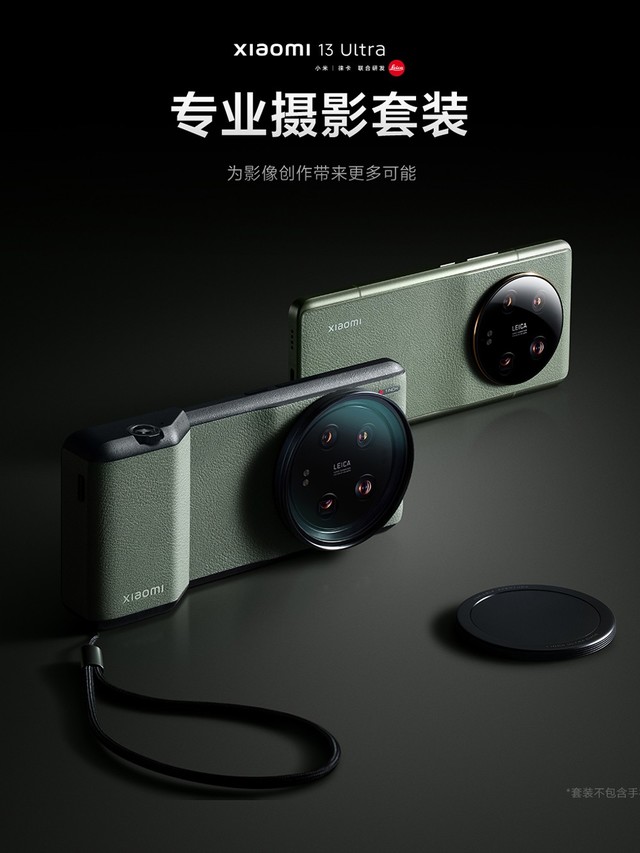  Xiaomi won't make a camera? If I were Lei Jun, I would make such a camera